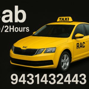 RAC Cab Service in Patna ₹500 for 2 Hours